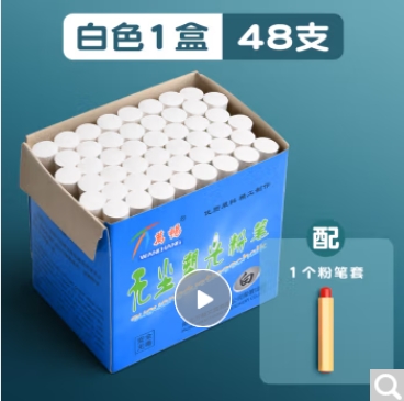 17199919702345.png