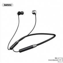 睿量REMAXRB-無線藍牙高音質(zhì)耳機頸掛脖式運動型