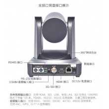 攝像機