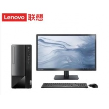 聯(lián)想揚天啟天T4900K商用臺式電腦